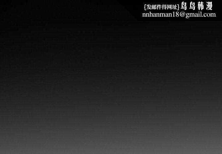 徘徊的心动第80话