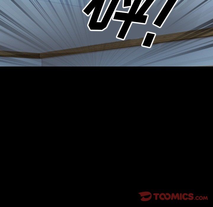 徘徊的心动第80话