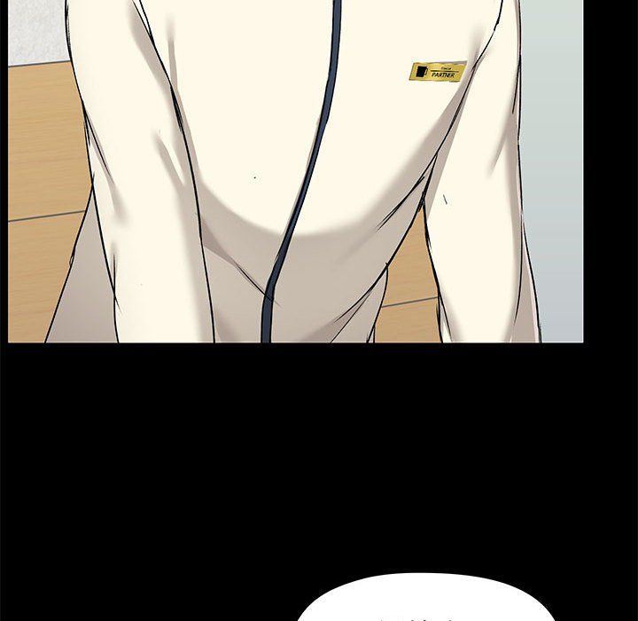 爱玩游戏的女人们第15话