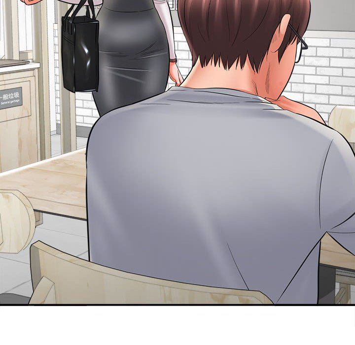 想做你的助手第24话