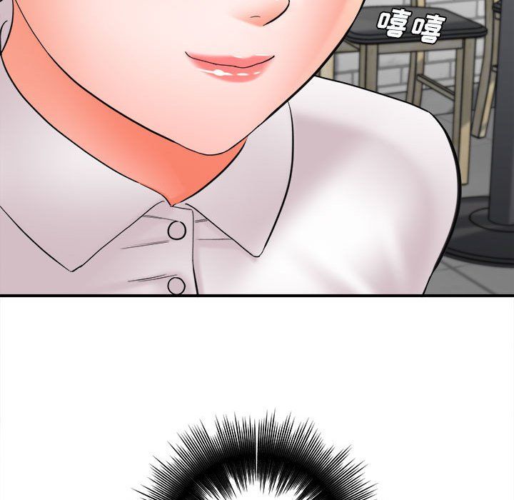 想做你的助手第24话