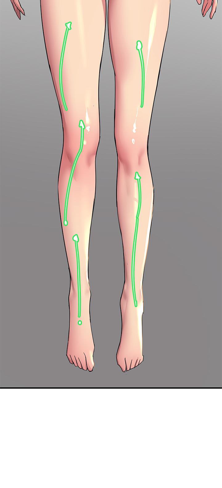 触电大师第15话-氾滥成灾的小穴