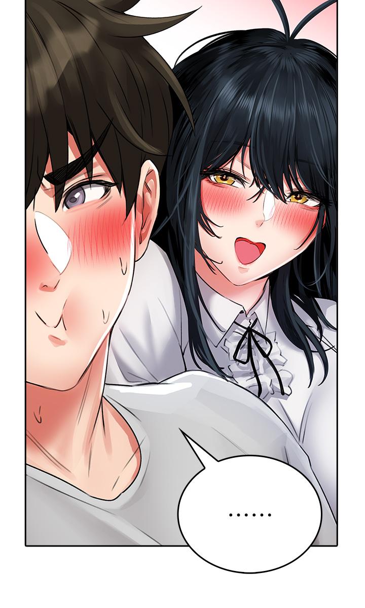 小心你后面第12话-只能给你看内裤哦