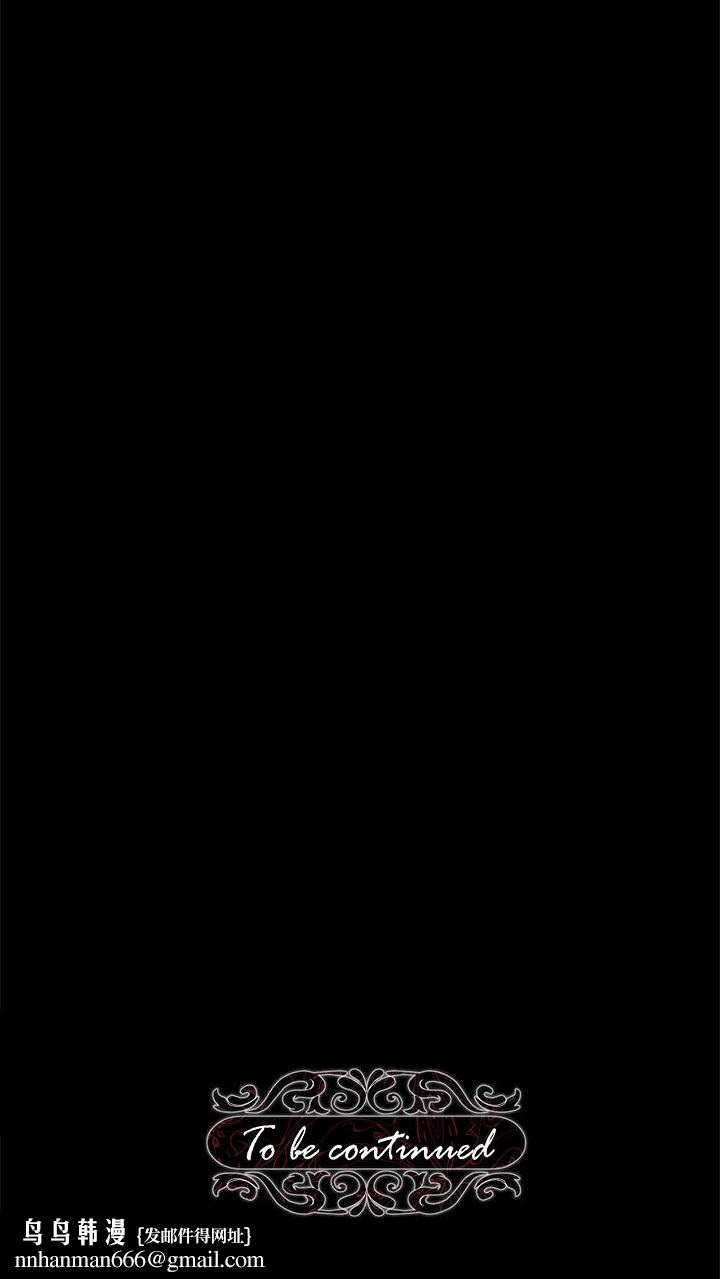 调教宫廷恶女第9话-满足发情男人的内射