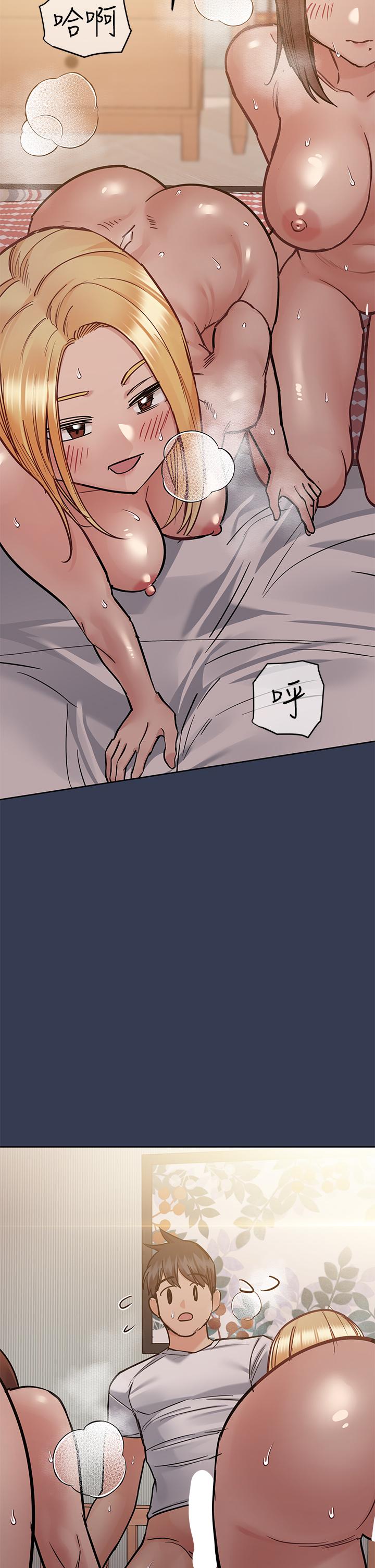 要对妈妈保密唷!第66话-你们法式热吻给我看