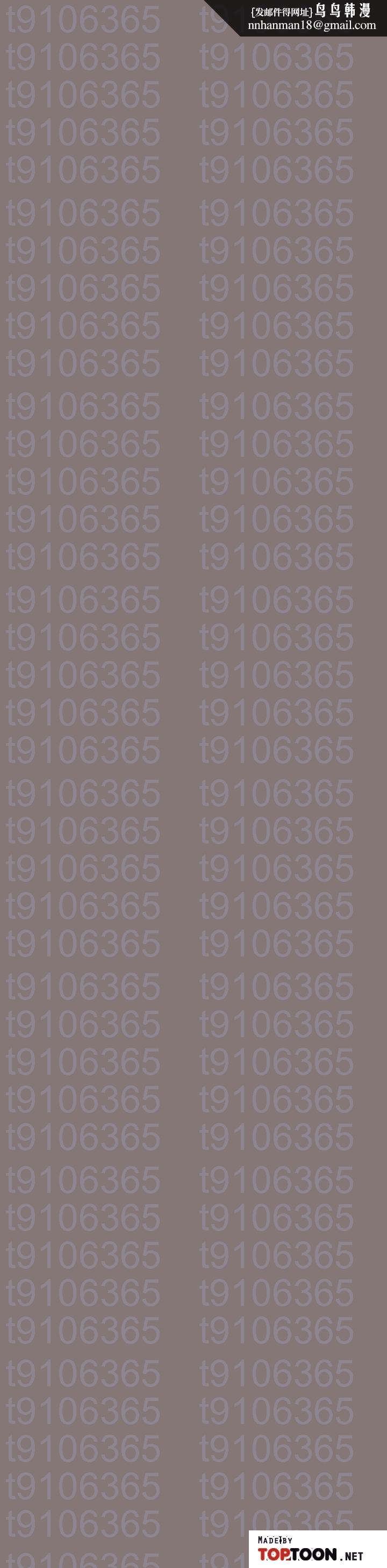 女儿闺蜜都归ME第70话-欲仙欲死的素股磨蹭