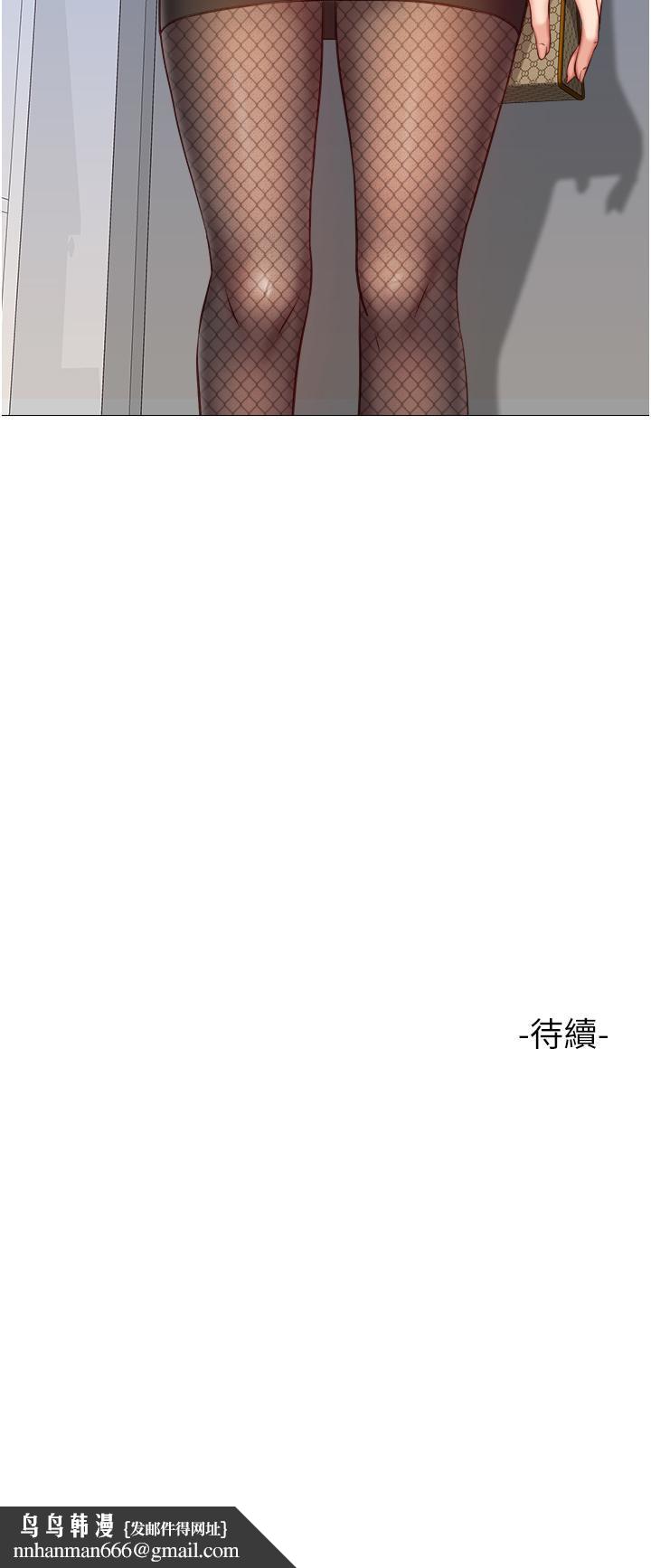 女儿闺蜜都归ME第71话-令人满足的内射