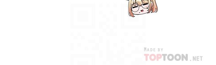 社团学姊第99话-跟我在一起好玩吗