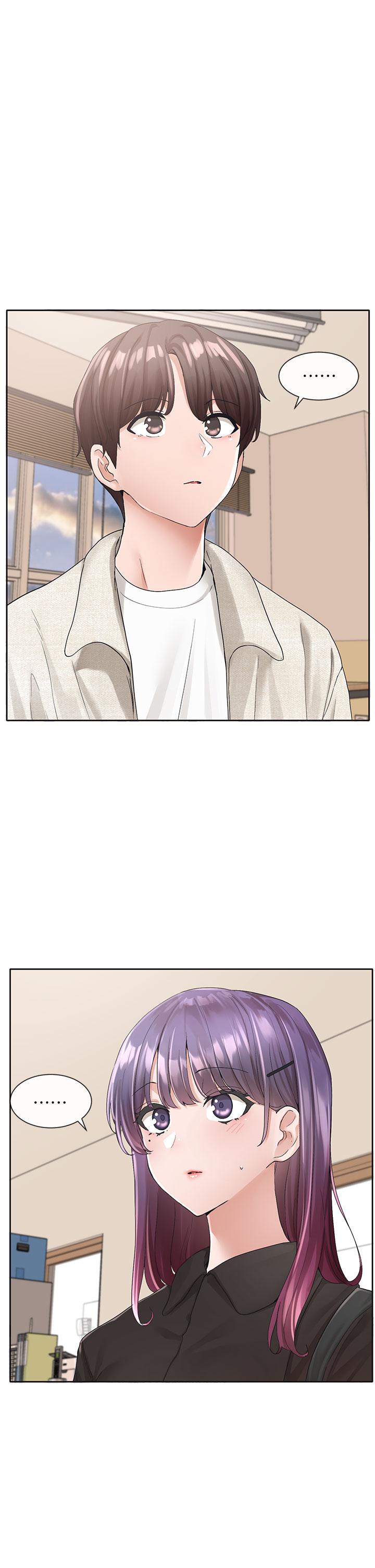 社团学姊第100话-教授的咨商小教室