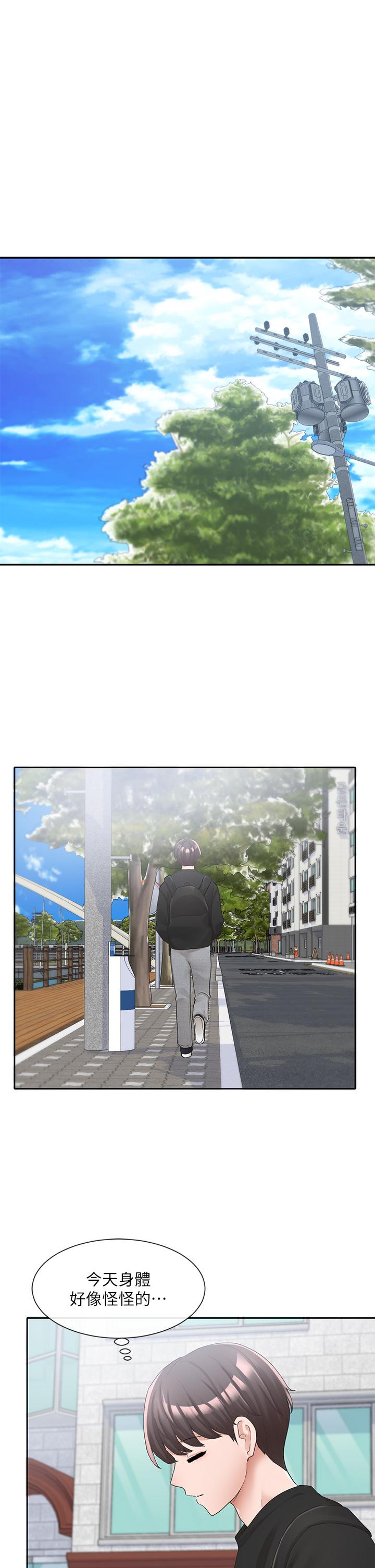 社团学姊第101话-教授，我忍不住了