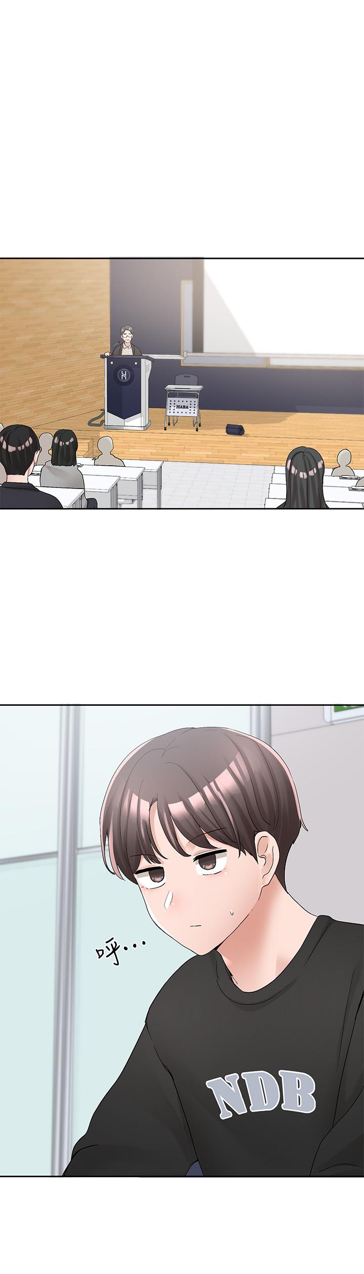 社团学姊第101话-教授,我忍不住了