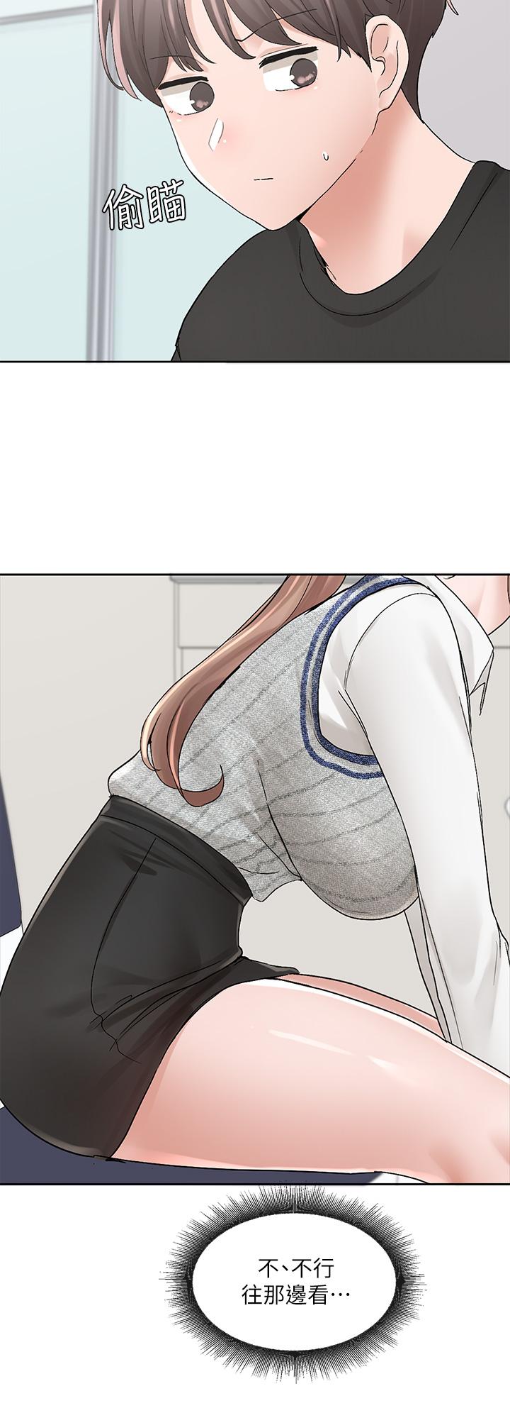 社团学姊第101话-教授,我忍不住了