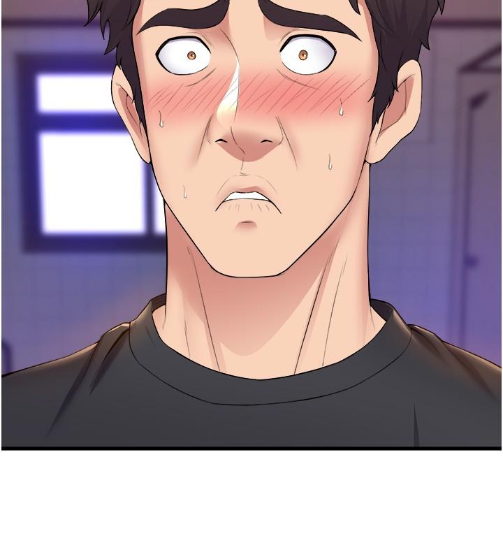 舞蹈系学姊们第35话-第一次来吧