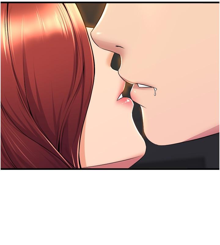 舞蹈系学姊们第35话-第一次来吧