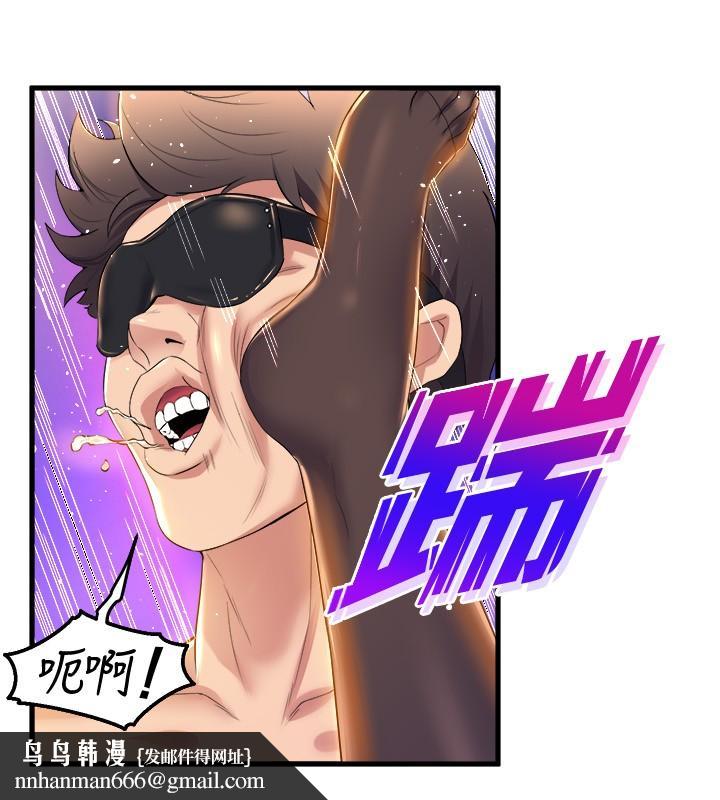 舞蹈系学姊们第37话-学姐的淫乱训练