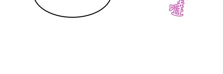 舞蹈系学姊们第37话-学姐的淫乱训练