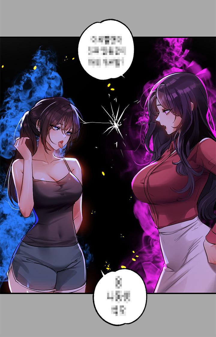 富家女姐姐第64话-香汗淋漓的荷莉