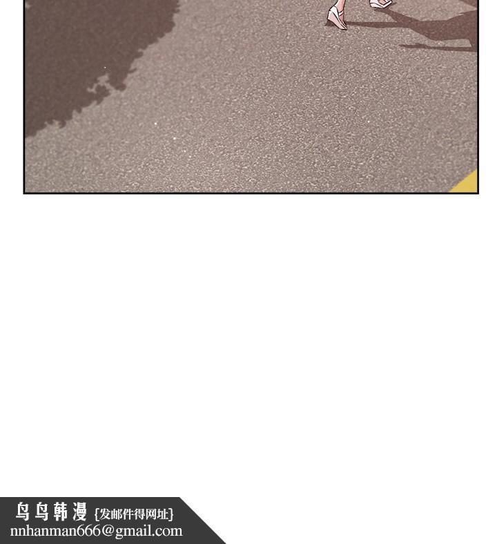 好友的私生活第74话-残忍的约会目的