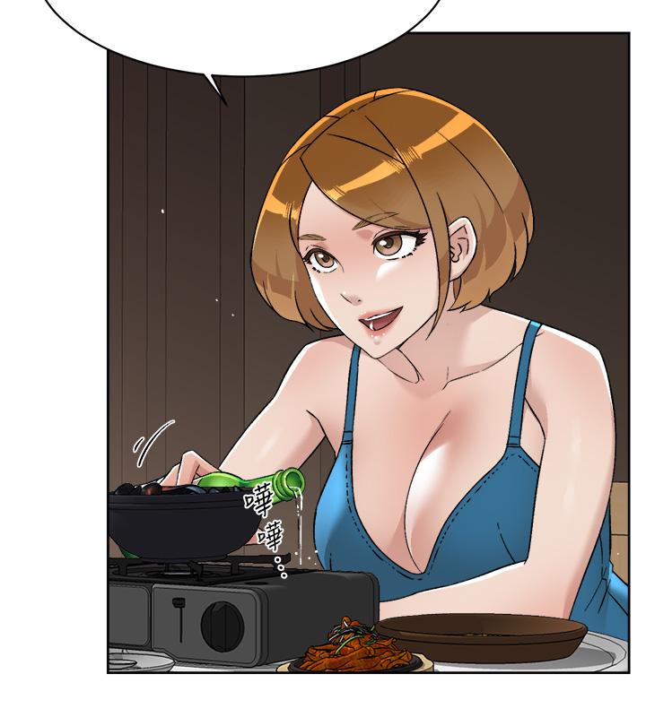 好友的私生活第75话-我们去摩铁吧