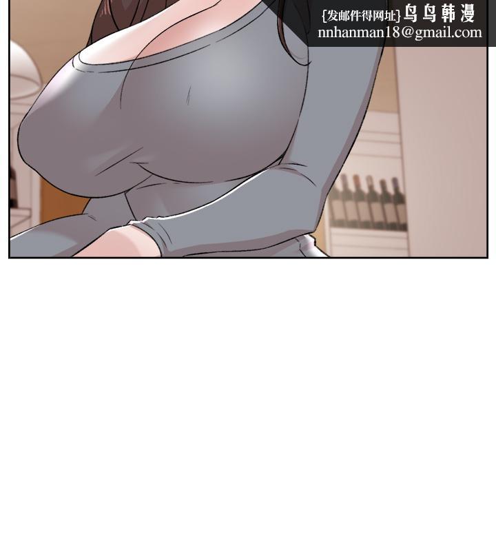 好友的私生活第79话-你到底喜欢谁