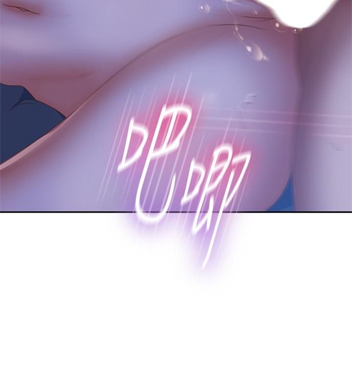 不良女房客第77话-把我的位置还给我