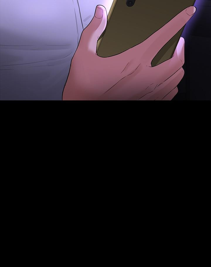 超级公务员第37话-我要把你纳入后宫