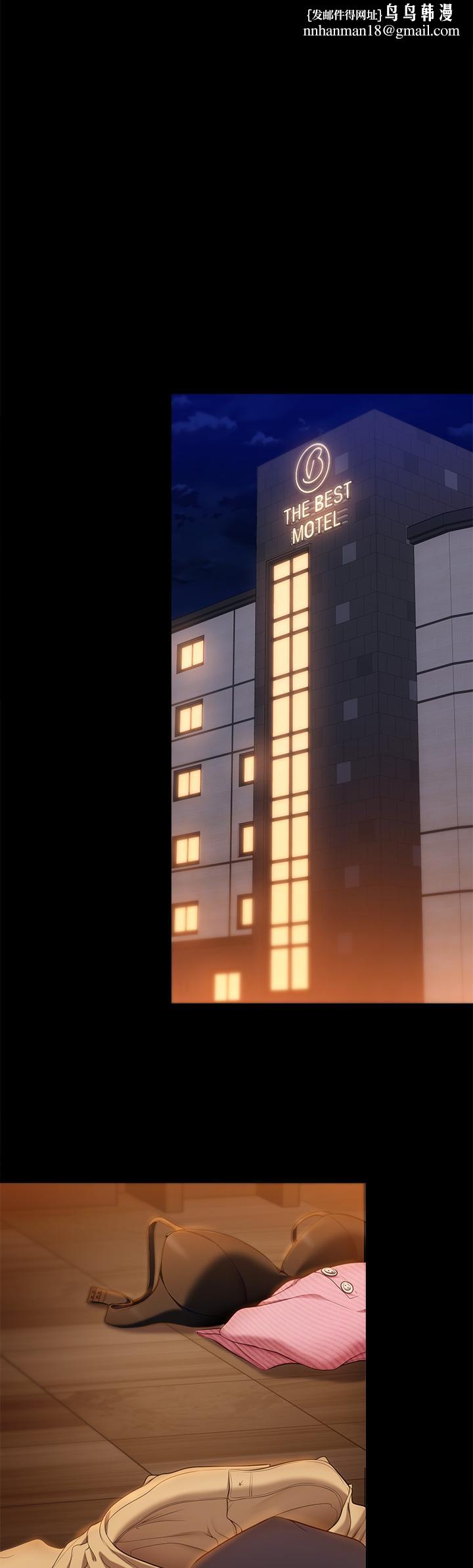 今晚就决定吃你了第47话-天生淫娃