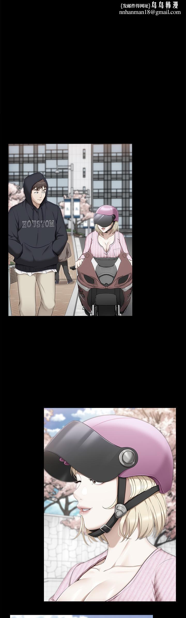 今晚就决定吃你了第49话-心乱如麻的四个女人