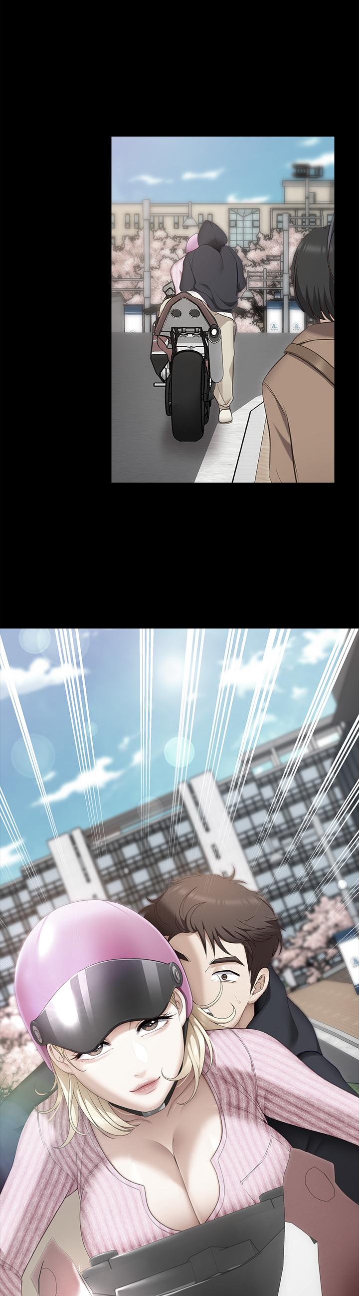 今晚就决定吃你了第49话-心乱如麻的四个女人