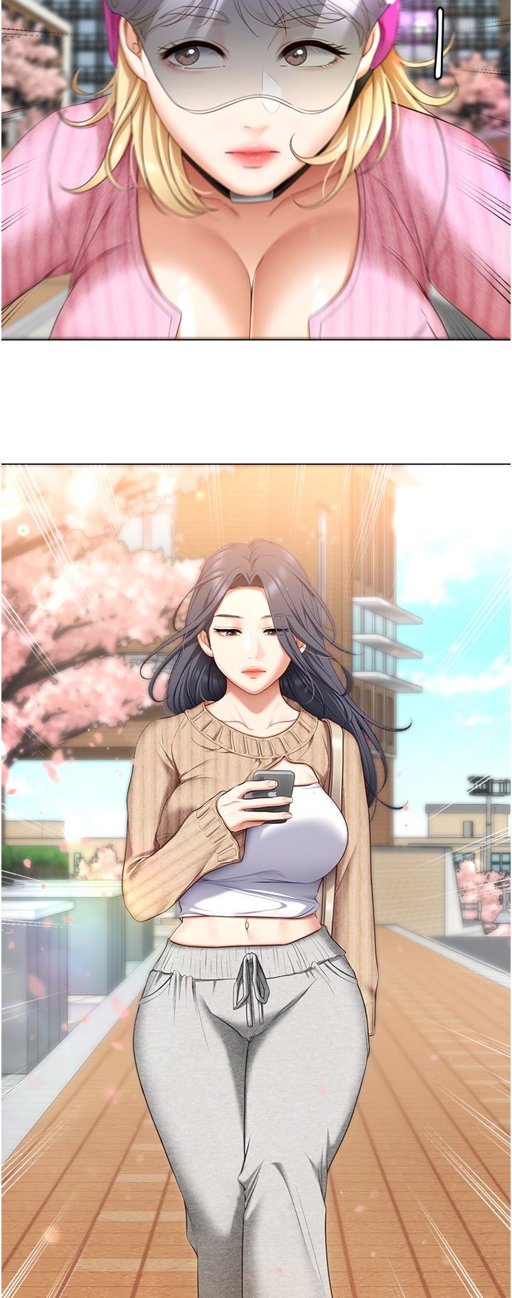 今晚就决定吃你了第49话-心乱如麻的四个女人