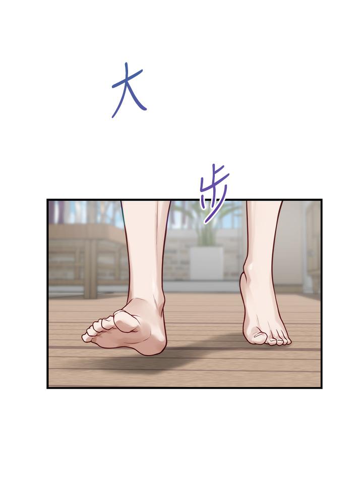 姊姊的房间第41话-姐姐丁字裤的深处