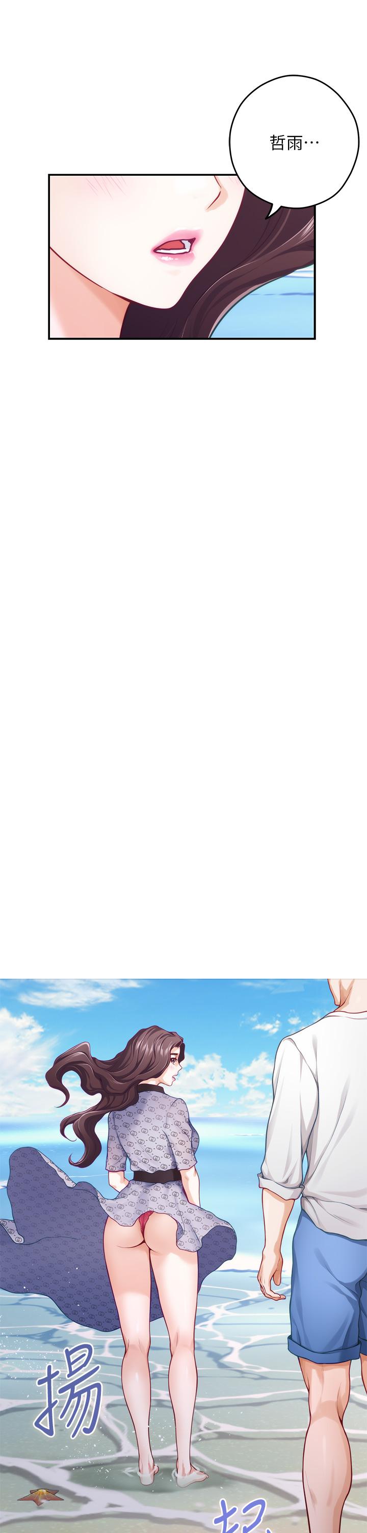 姊姊的房间第41话-姐姐丁字裤的深处