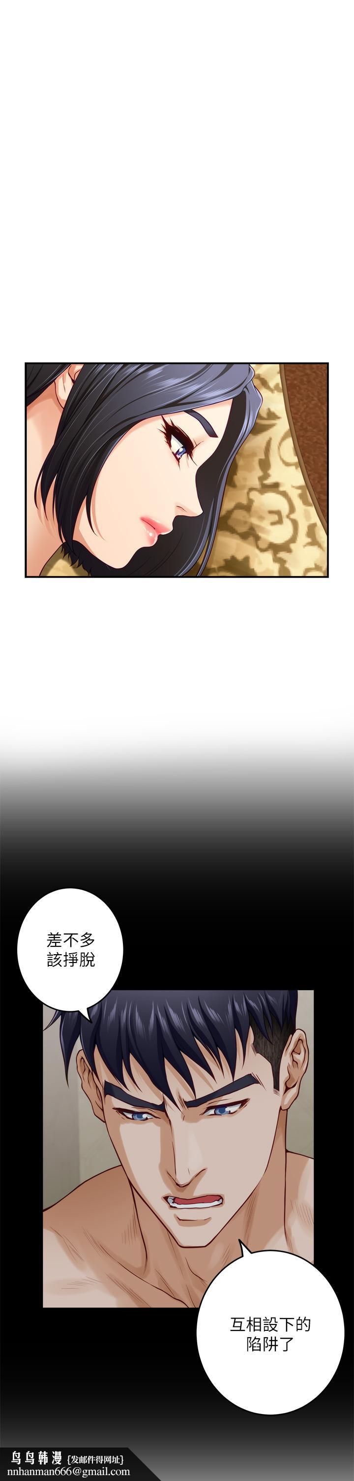 姊姊的房间第41话-姐姐丁字裤的深处