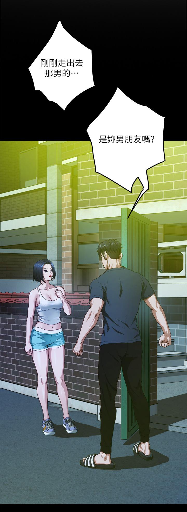 姊姊的房间第41话-姐姐丁字裤的深处