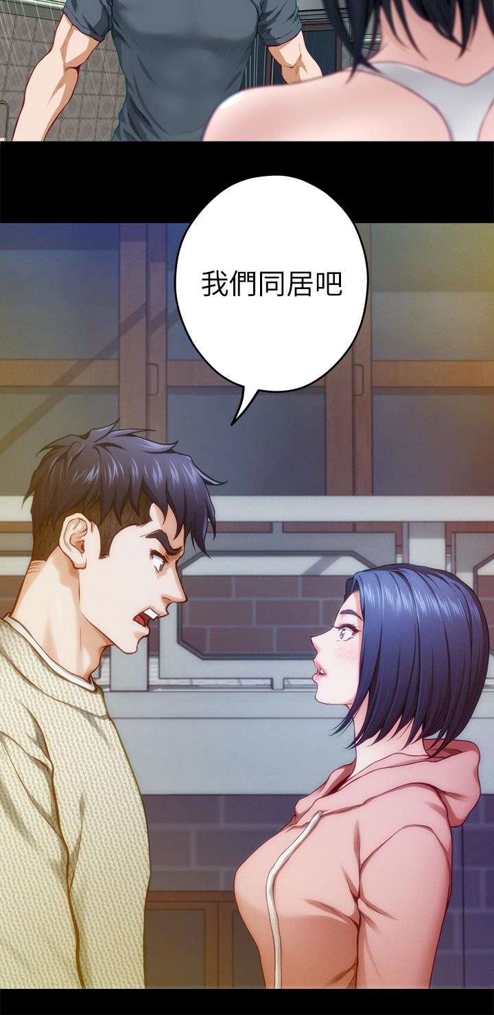 姊姊的房间第41话-姐姐丁字裤的深处