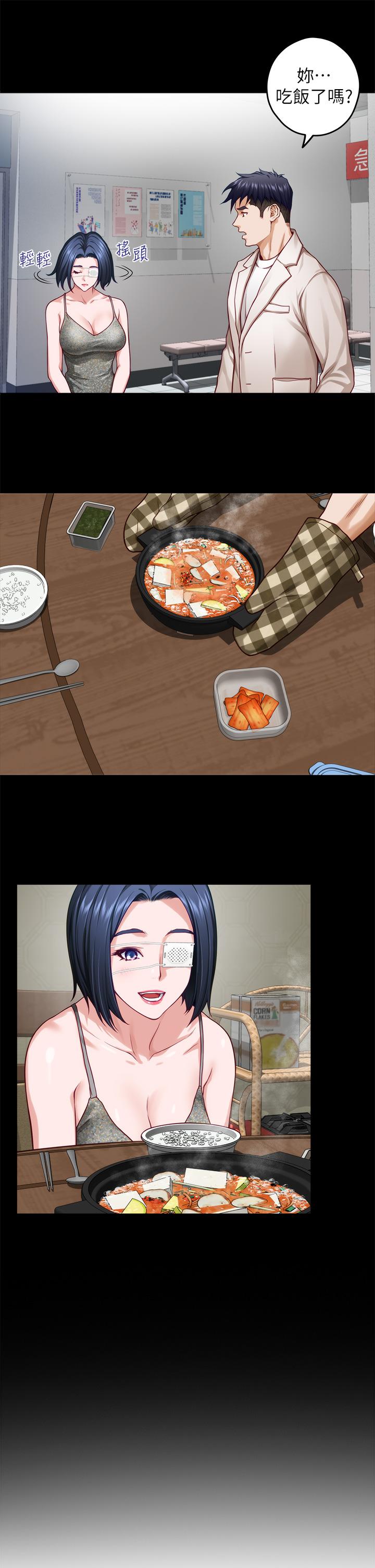 姊姊的房间第41话-姐姐丁字裤的深处