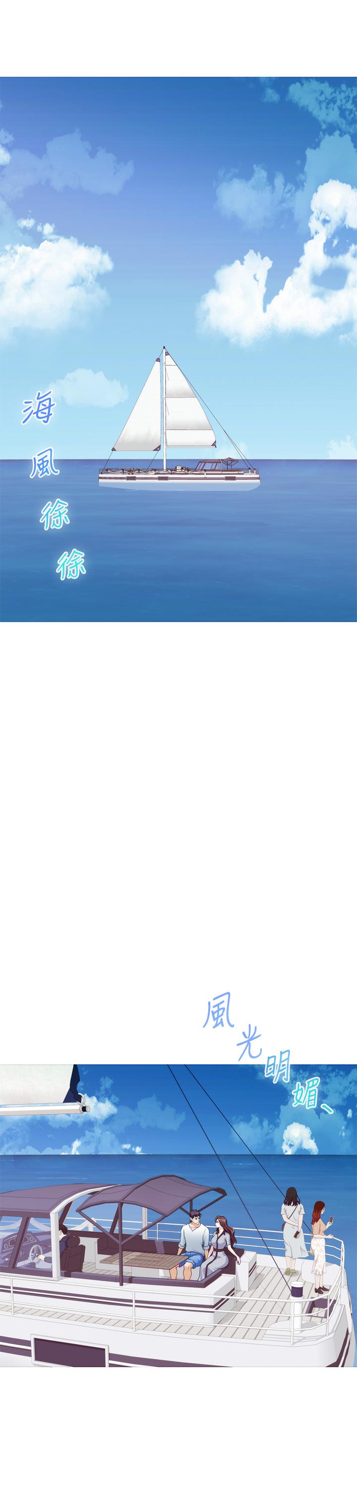 姊姊的房间第41话-姐姐丁字裤的深处