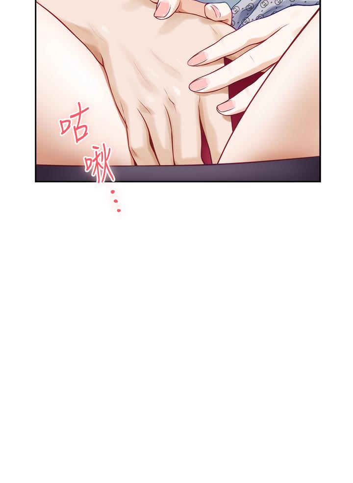 姊姊的房间第42话-来我家吧