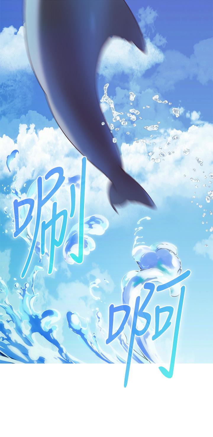 姊姊的房间第42话-来我家吧