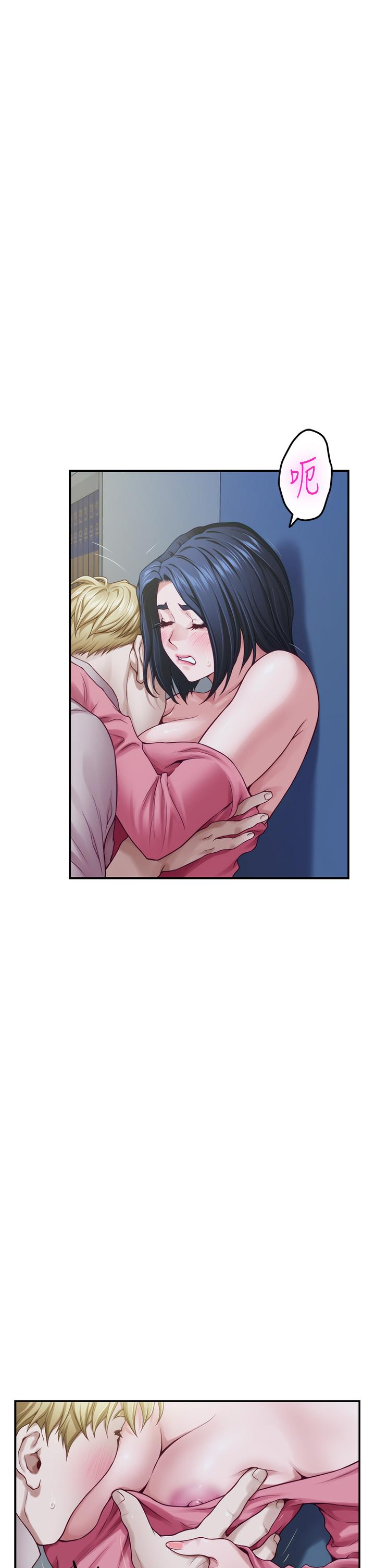 姊姊的房间第42话-来我家吧