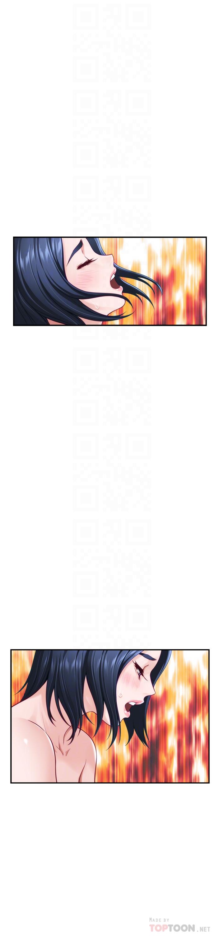 姊姊的房间第43话-哥哥请内射