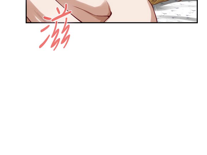 姊姊的房间第43话-哥哥请内射