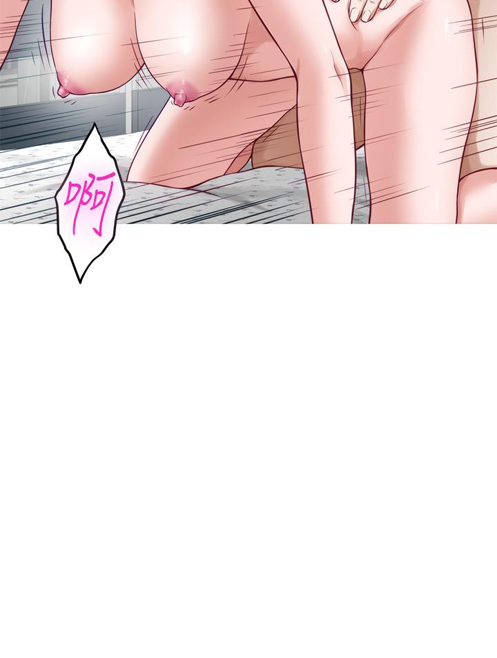 姊姊的房间第43话-哥哥请内射