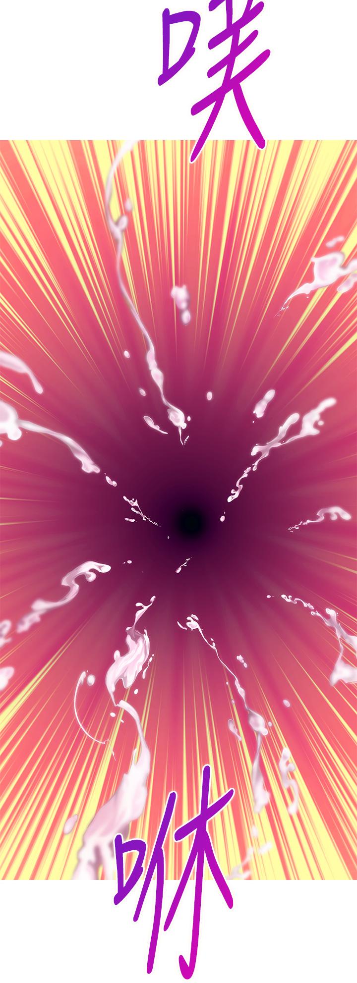 姊姊的房间第43话-哥哥请内射