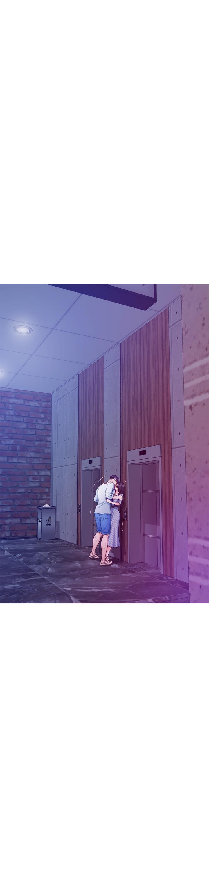 姊姊的房间第44话-射满姐姐的小穴