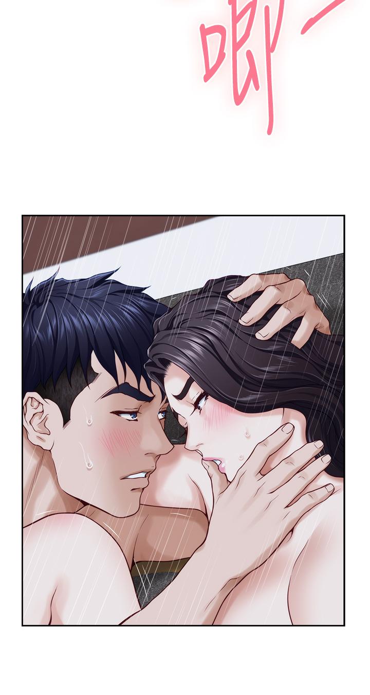 姊姊的房间第44话-射满姐姐的小穴