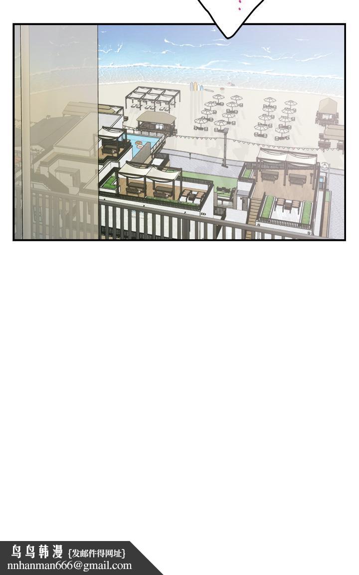 姊姊的房间第45话-用色色的方式叫姐姐起床