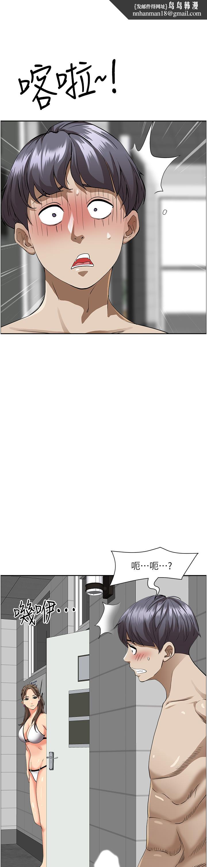 霸占人妻第45话-不断挑战小老弟的熟女们