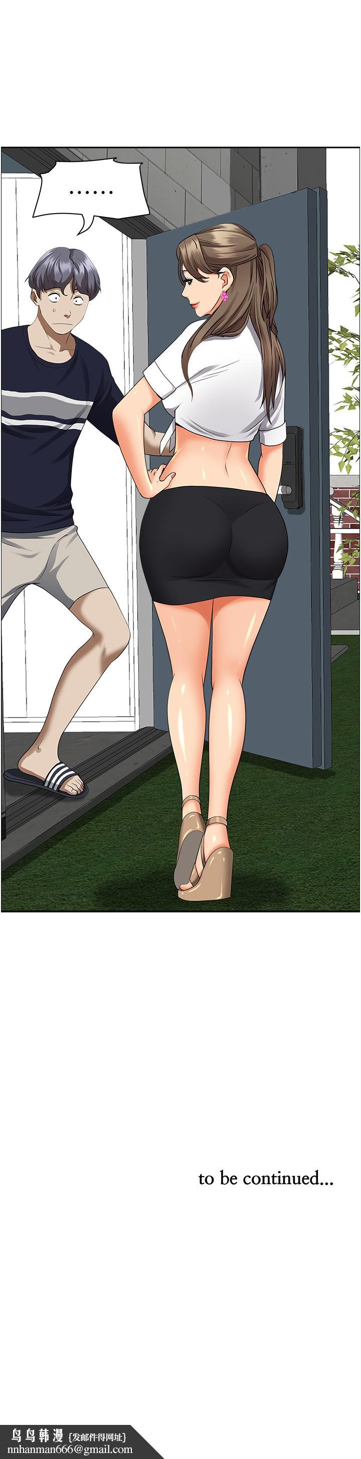 霸占人妻第47话-被榨到连根拔起