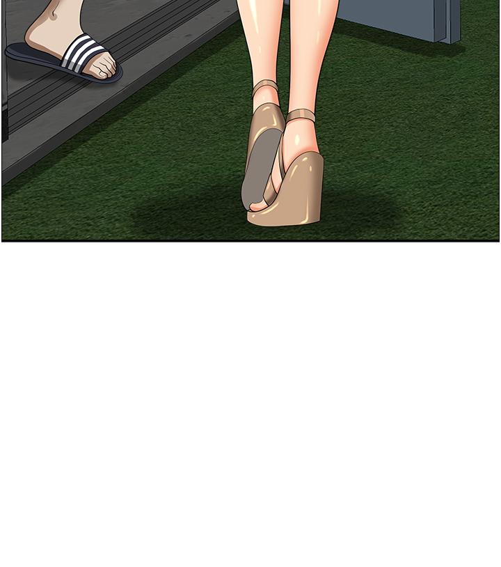 霸占人妻第48话-谁的鲍好吃？